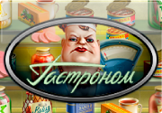 Игровой интернет автомат Гастроном с продуктами от Evoplay